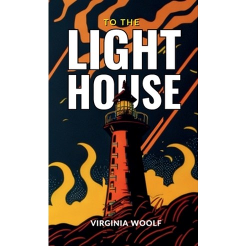 (영문도서) To the Lighthouse Hardcover, Mjp Publishers, English, 9789355273772