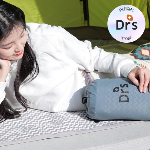 카본 탄소매트와 슬림 경량 수납혁명을 위한 닥터스 사계절 다용도 리얼 탄소사패드