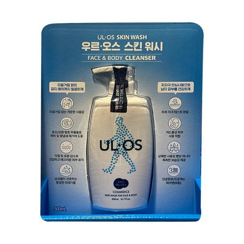 우르오스 남성용 올인원 스킨워시 은은한 허브향