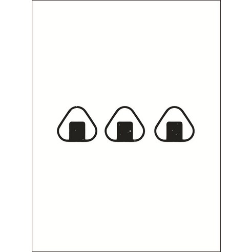 DFMEI.문발.Curtain --조리개 문발 식당 주방 이자카야 장식 면마포 칸막이 반발난방 커튼, DFMEI.초밥 17, wine_165183820702aaaa_00049{30