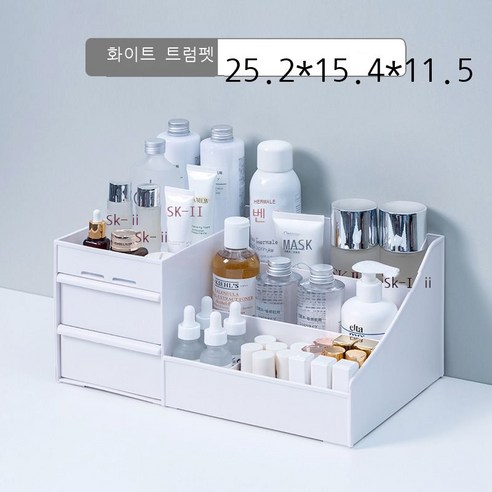 화장품 수납대 수납함 서랍식 다목적 기숙사 가정용 데스크톱 수납정리 화장대, 스몰 화이트