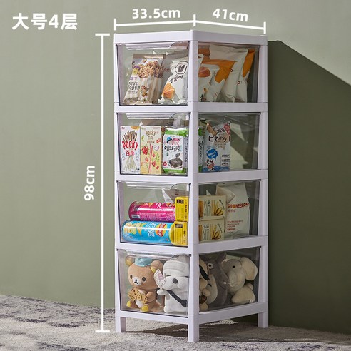 잡동사니 수납함 서랍식 다층 구석 의류 간식 도구 수납함 틈새 수납장, 그림을 보다, 4층 큰 사이즈