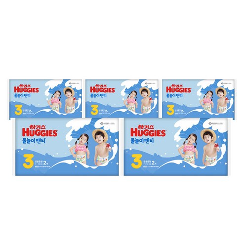 하기스 물놀이 팬티 기저귀 남여공용, 중형(M), 10개 중형(M) × 10개, 단계 × 총 수량 섬네일