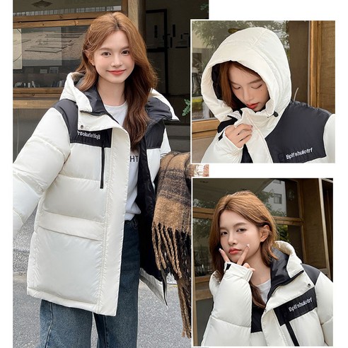 Modern Fashion 여성 스타일리시한 패딩 하이넥 자켓 A12