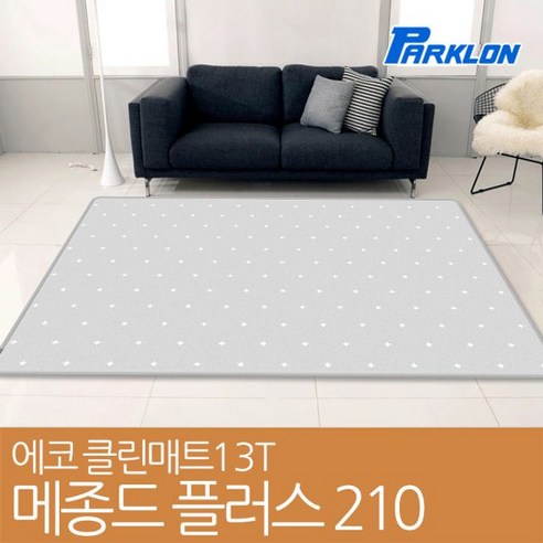 파크론 메종드 플러스 놀이방매트 210x1.3T, 단일옵션