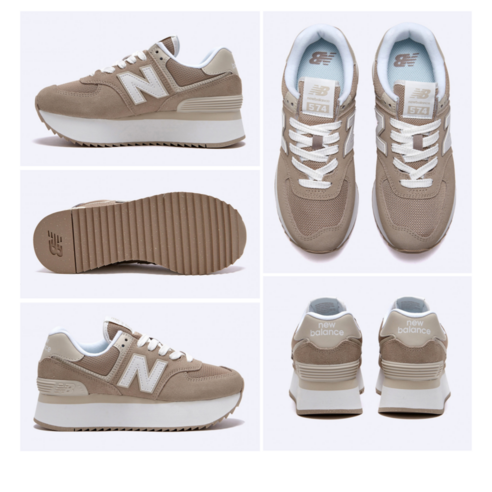 편안함과 세련됨이 어우러진 최신 유행의 운동화