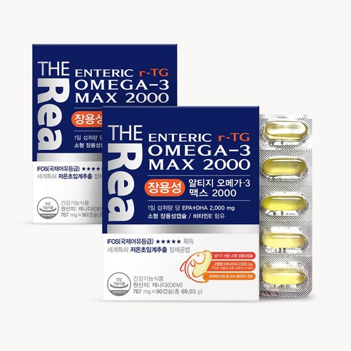더리얼 알티지RTG 오메가3 맥스 2000 x 2박스, 90캡슐 x 2박스, 767mg