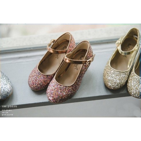 아이의 빛나는 순간을 위한 완벽한 선택