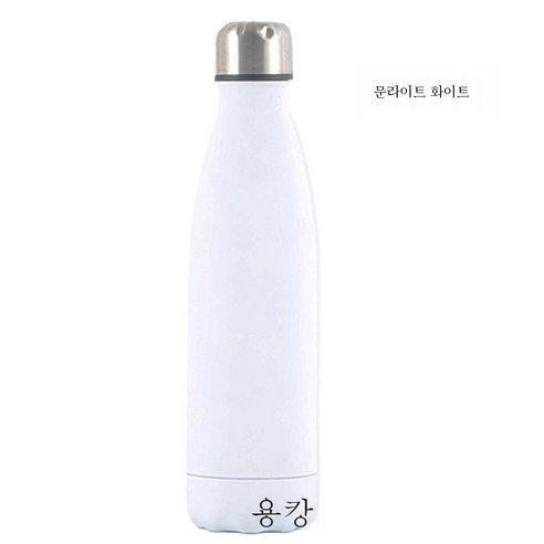 ZZJJC 아이디어 보온병 아이디어 텀블러 아웃도어 보온병, 러버페인트화이트, 500ml