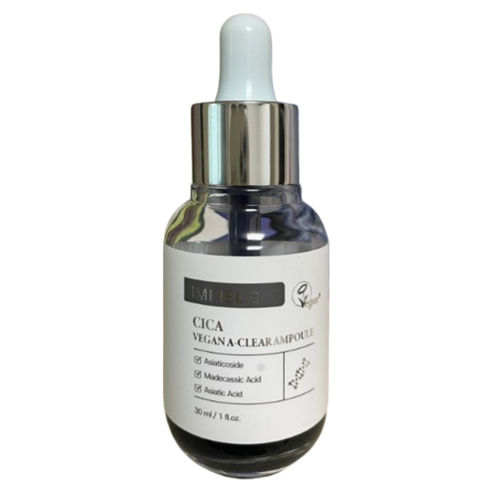 임피엘 아줄렌 시카 진정 앰플 30ml, 1개