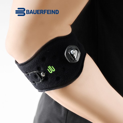 팔꿈치 통증, 바우어파인트 에피스트랩으로 자유롭게!