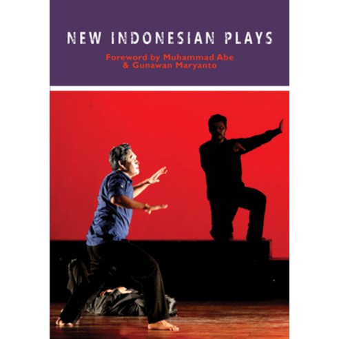 (영문도서) New Indonesian Plays Paperback, Aurora Metro Books, English, 9781912430390