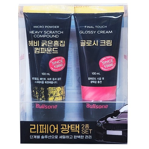 불스원 리페어 광택 2종 SET 헤비 굵은흠집 컴파운드 글로시 크림, 1개, 100ml