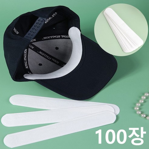 위뜰리에 대용량 패치 모자 오염 방지 패드 스티커 - 모자 | 쿠팡