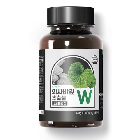 [라이븐] 와사비잎 추출물 W 이소비텍신 1000mg, 1개, 60정