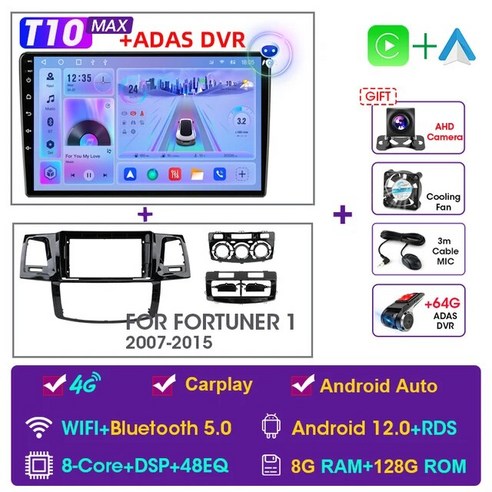 카플레이 안드로이드 오토 JMCQ 2 딘 도요타 포츄너 HILUX Revo Vigo 2007 2015 12 4G 네비게이션, 14) T10 MAXADAS