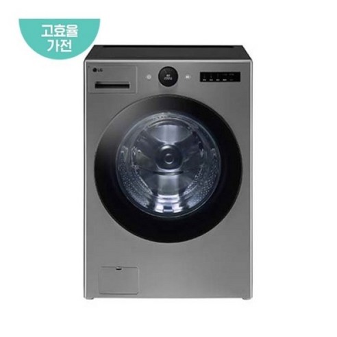 고효율 세탁 드럼세탁기 LG전자 오브제컬렉션 25kg 드럼세탁기 FX25VSQ, 단품