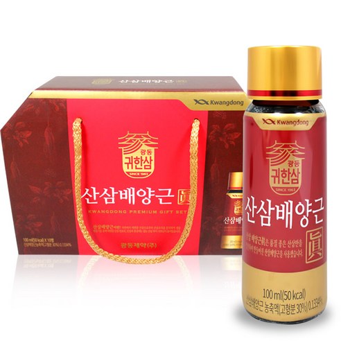 광동 산삼진액 배양근 선물세트 100ml, 20개