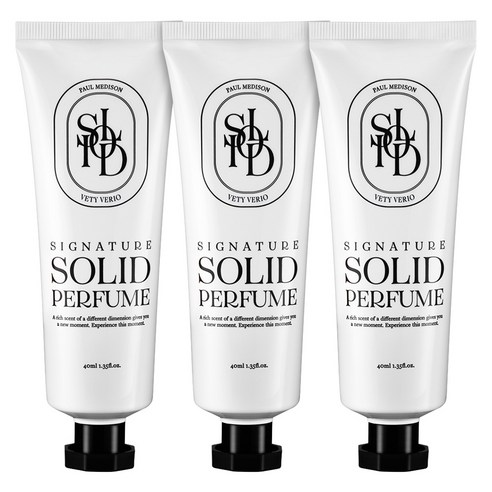 폴메디슨 저자극 고체향수 시그니처 솔리드 퍼퓸 베티베리오