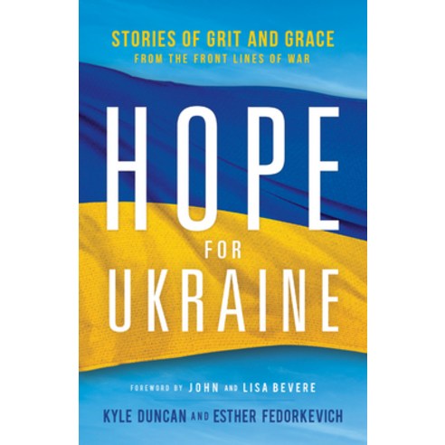 (영문도서) Hope for Ukraine Hardcover, Chosen Books, English, 9780800763442