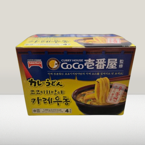 코스트코 테이블마크 코코이찌방야 카레우동: 냉동으로 만나는 일식의 깊은 풍미 코코이찌방야카레우동