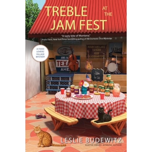 (영문도서) Treble at the Jam Fest Paperback, Beyond the Page Publishing, English, 9781958384183