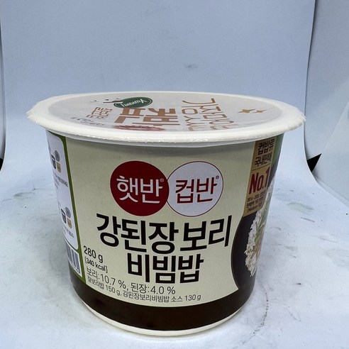 CJ 햇반 컵반 강된장 보리비빔밥, 280g x 6개