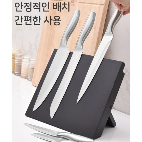 이영자 도마 칼 거치대 자석 스탠드형, 1개
