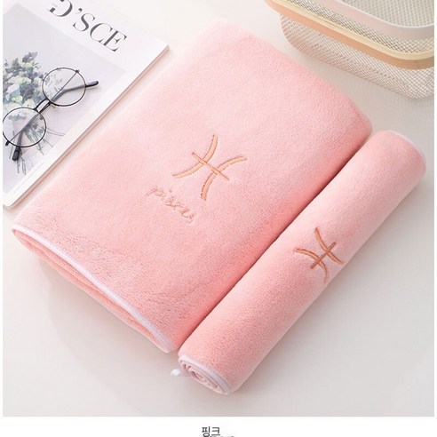 별자리 목욕 타월면 흡수성 가정용 빠른 건조 부드러운 보풀, 핑크 목욕 타월과 수건 (메시지 별자리), 140x70cm