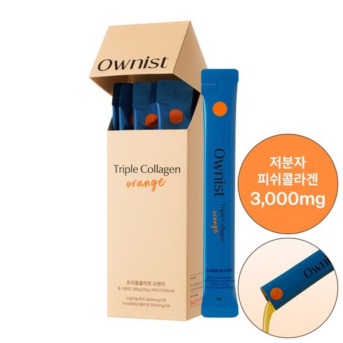 빛나는 생기를 되찾는 비결, 오니스트 트리플콜라겐 오렌지 오니스트콜라겐