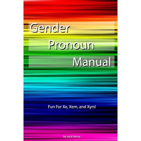 (영문도서) Gender Pronoun Manual Paperback, Independently Published, English, 9798396845275