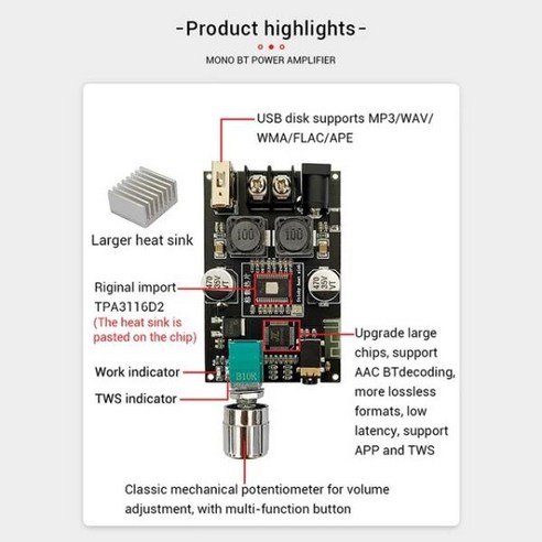 DIY ZK1001B 모노 BT 오디오 파워 앰프 보드 TPA3116D2 AMP 진정한 무선 Wuzhi 앱 음악 모듈 100W, 1개