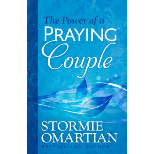 (영문도서) The Power of a Praying Couple Paperback, Harvest House Publishers, English, 9780736982641