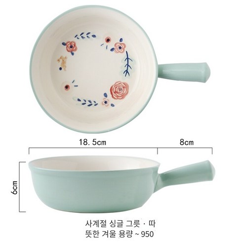 손잡이 그릇을 가진 세라믹 그릇 안티 스케일 창조적 인 디저트 그릇 가정 요리 아침 식사 그릇 오븐 구운 밥 그릇 베이킹 그릇, 큰 손잡이가있는 따뜻한 겨울 그릇