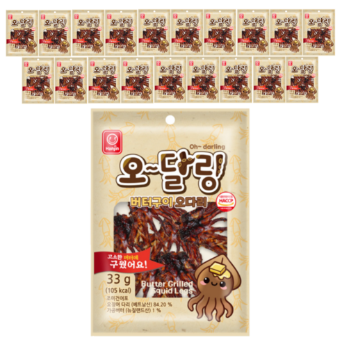 한진식품 오달링 버터구이 오다리