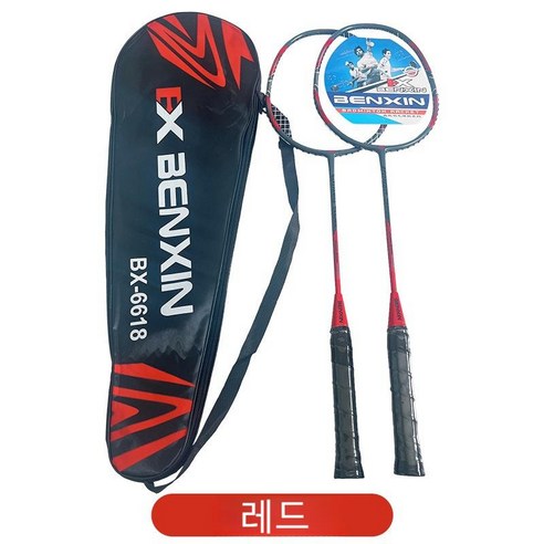 보라 임문용 미니 베드민턴세트 실내용 가정용, 레드, 1개