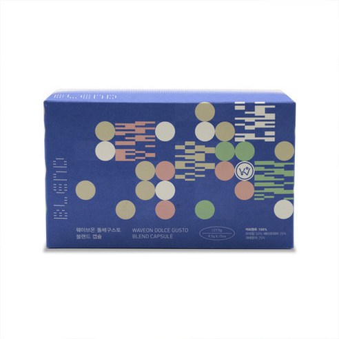 집에서 편안하게 즐길 수 있는 풍부하고 강렬한 아메리카노 경험