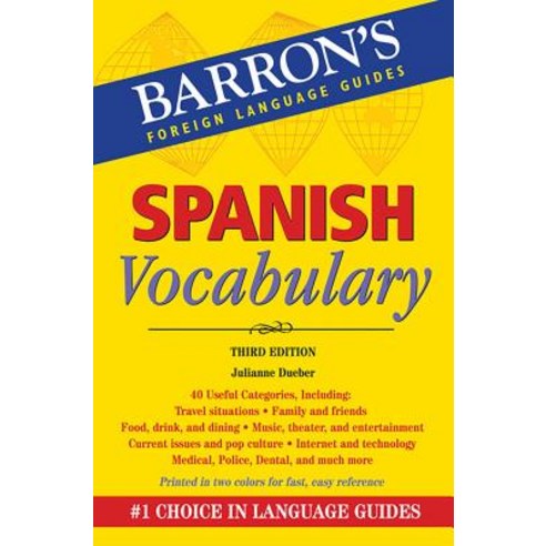 (영문도서) Spanish Vocabulary Paperback, Barrons Educational Services, English, 9781438002569
