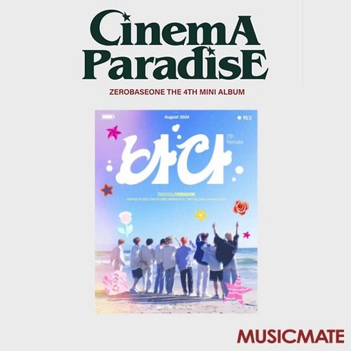 제로베이스원 (ZEROBASEONE) / 미니 4집 CINEMA PARADISE (ZEROSE ver/바다/미개봉)