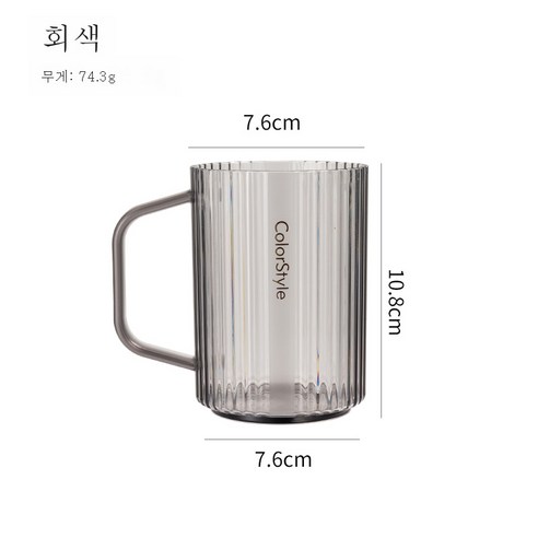 DFMEI 구강 세척 컵 간단한 플라스틱 커플 칫솔질 컵 투명 세척 컵, 회색