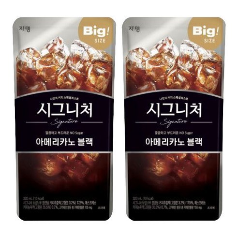 쟈뎅 시그니쳐 아메리카노 블랙 커피음료, 320ml, 16개
