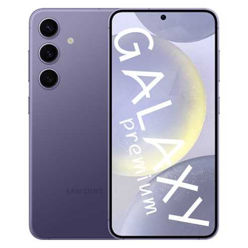 삼성전자 Galaxy S24 플러스 정품 256GB, Violet(바이올렛)