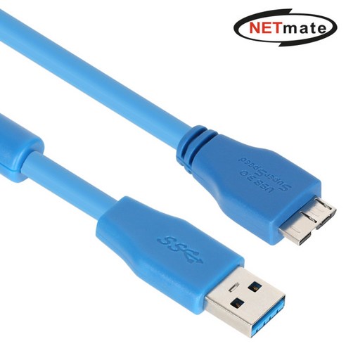 [강원전자] 넷메이트 CBL-HFD302MB-10m USB3.0 High-Flex AM-MicroB 리피터 10m