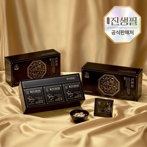 정관장 온누리 진생필, 건강을 위한 비타민과 미네랄