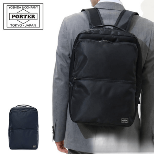 PORTER TIME ladle DAYPACK