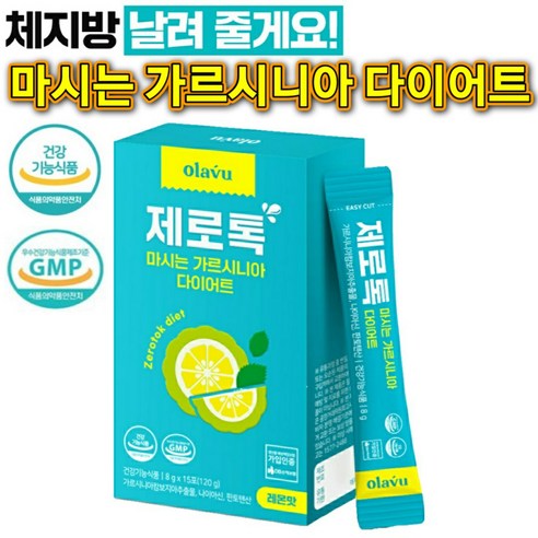 오라뷰 제로톡 가르시니아 다이어트 콤부차 레몬 콤푸차, 8g, 15개입, 4개