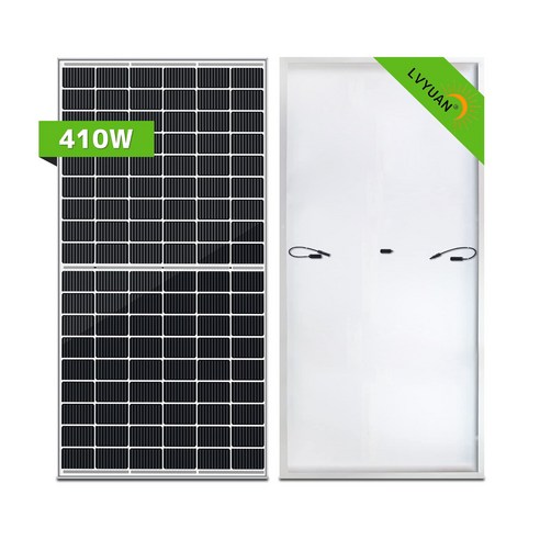 태양광패널 추천 상품410W 태양광 패널 태양광전지판 태양열 발전 보조배터리 태양광 충전기 방수 태양광모듈 LYYUAN녹원 제품 사진