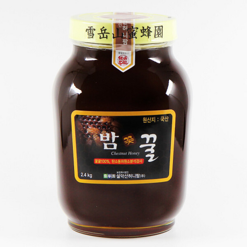 설악산허니팜 자연벌꿀 밤꿀