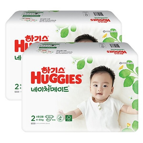 하기스 네이처메이드 밴드형 기저귀 소형 2단계 공용 104매, 52매 2팩