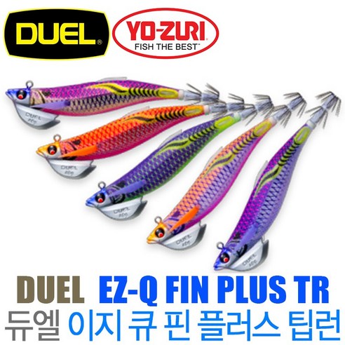 [비비디디] 듀엘 이지큐 핀 플러스 TR(팁런) 3.0호(30g) A1742, 12.DLRO